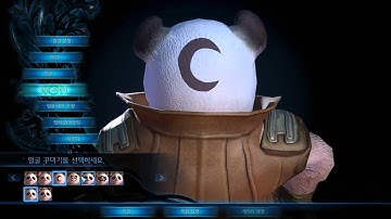 [KOBT] TERA - Popori Character Customization Part 1