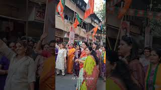 CM Devendra Fadnavis, Ameet Satam BJP MahaVijayotsavam Celebrated @Dadar Office AK Telugu Media 2026
