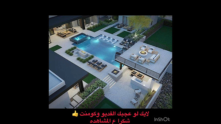 ١٠ افكار مذهله لحدائق منزليه وبلكونات صغيره  وجلسات بمسبح تصميم الاسطح تحول حديقتك إلى واحة خلابة ٥
