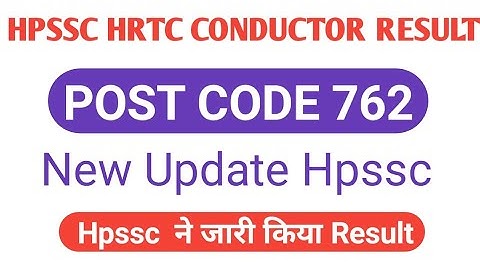 Hpssc Hrtc Conductor result!!  Download PDF