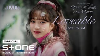 조유리 (JO YURI) | 'Loveable' MV Teaser #2