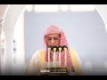 صلاة التهجد يوم 23 9 1412هـ سورة البقرة 253 286 و آل عمران 1 32 صلاة التهجد يوم 23 9 1412هـ سورة البقرة 253 286 و آل عمران 1 32