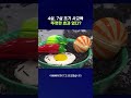 조기 선행학습, 효과 없다? #사교육 #shorts #스브스뉴스