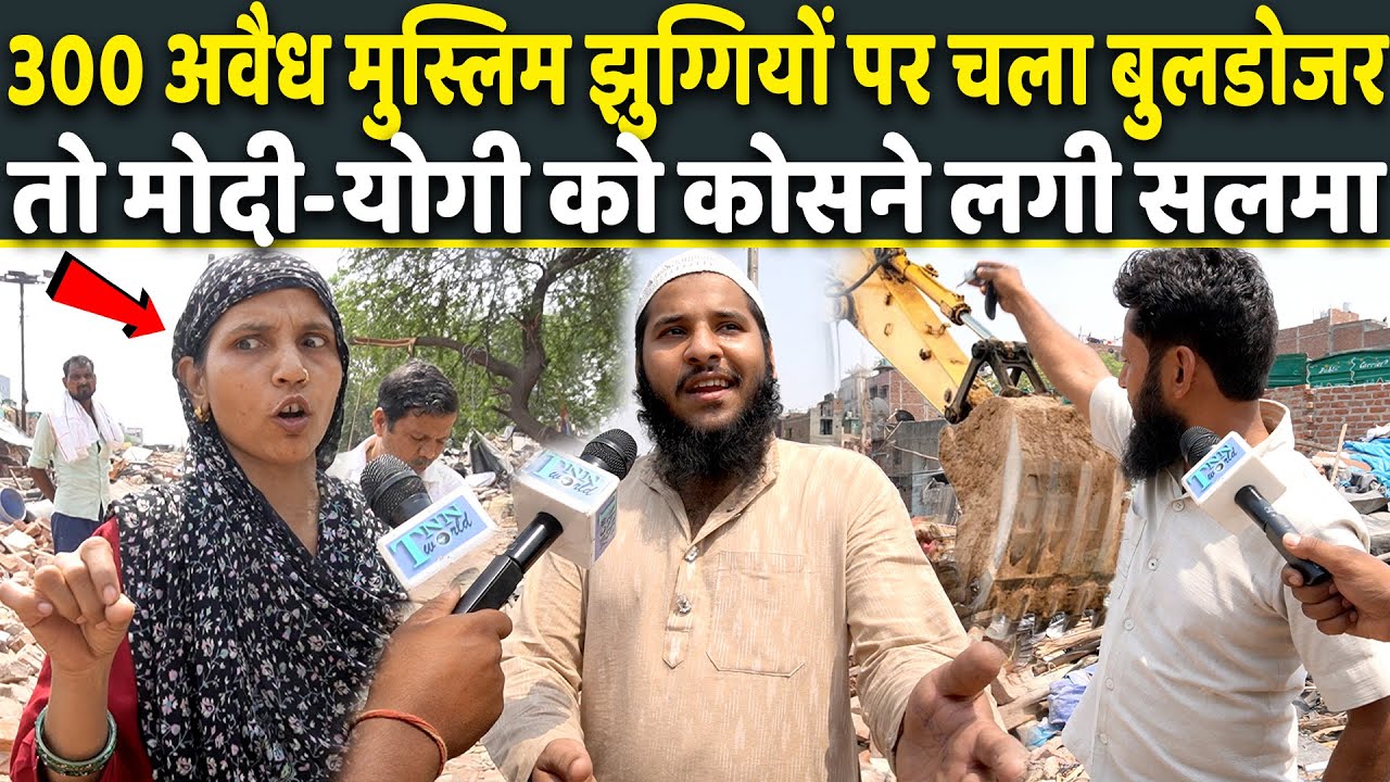 Когда бульдозер сравнял с землей мусульманское поселение, Сальма прокляла правительство Дели, воз...