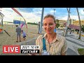 Паттайя. Пляжная улица. Сойки 1 - 2 🔴 Thailand LIVE