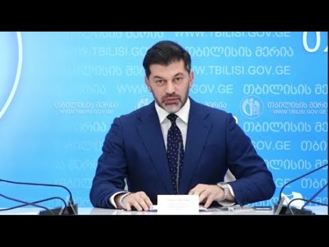 საახალწლო სოფლის მოსაწყობი თანხები გაჭირვებული ოჯახების დასახმარებლად მიემართება - კალაძე