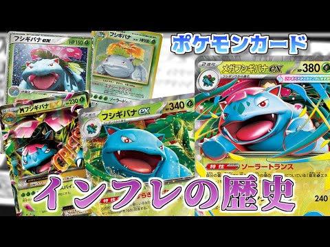 ポケモン - 【HAL】カイ SR PSA10 やや枠ズレエラー ポケモン - 【HAL】カイ SR PSA10 やや枠ズレエラー ポケモン