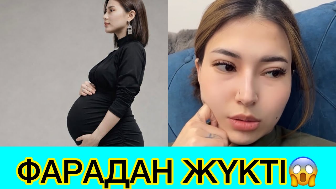 МАДИНА ФАРХАТТАН ЖҮКТІ ЕКЕНІН АЙТТЫ😱 ФАРХАТ НЕ ДЕЙДІ🤯😳 #rek #кослайк #қослайкбүгінгіэфир 
