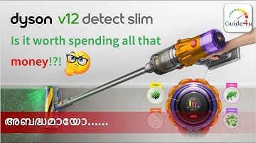 DYSON V12 Detect Slim Vacuum Cleaner | Full User Review | Malayalam |
