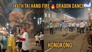 146th Tai Hang  Fire Dragon 2025  #TaiHang #midautumnfestival   #fyp #trending #viralvideo 