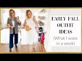 Early Fall Outfit Ideas: What I wore | Christie Ressel