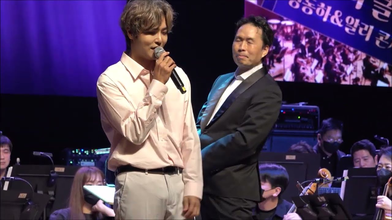 2022.10.1정동하 (&알리) - 그대 안의 블루 (인천 불후의 클래식 )