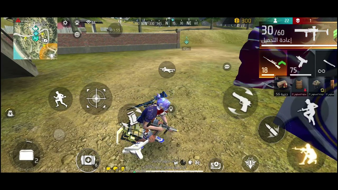 لما العب من غير فريقي 