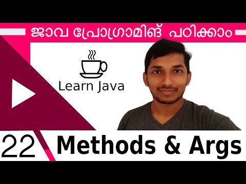 22 Method with arguments [Java Malayalam Course]