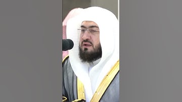 تلاوة خاشعة للشيخ بندر بليلة ١٥ ذو الحجة ١٤٤٤ صلاة المغرب
