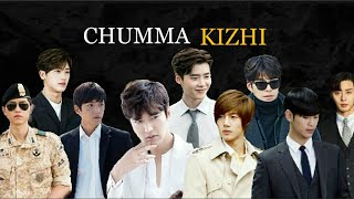 Chumma Kizhi | Darbar | Tamil Song | Korean Mix | Multifandom