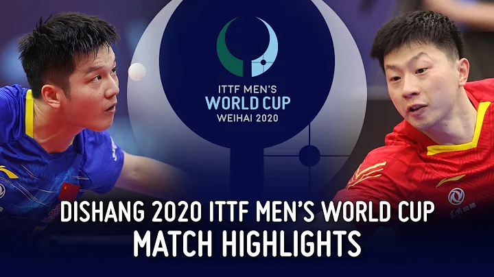 Ma Long vs Fan Zhendong | 2020 ITTF Men's World Cup Highlights (Final) - DayDayNews