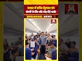 फ्लाइट में सचिन तेंदुलकर संग सेल्फी के लिए सीट छोड़ दौड़े यात्री!