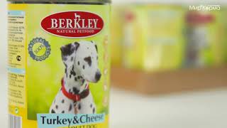 видео BERKLEY Консервы для щенков с ягненком и рисом