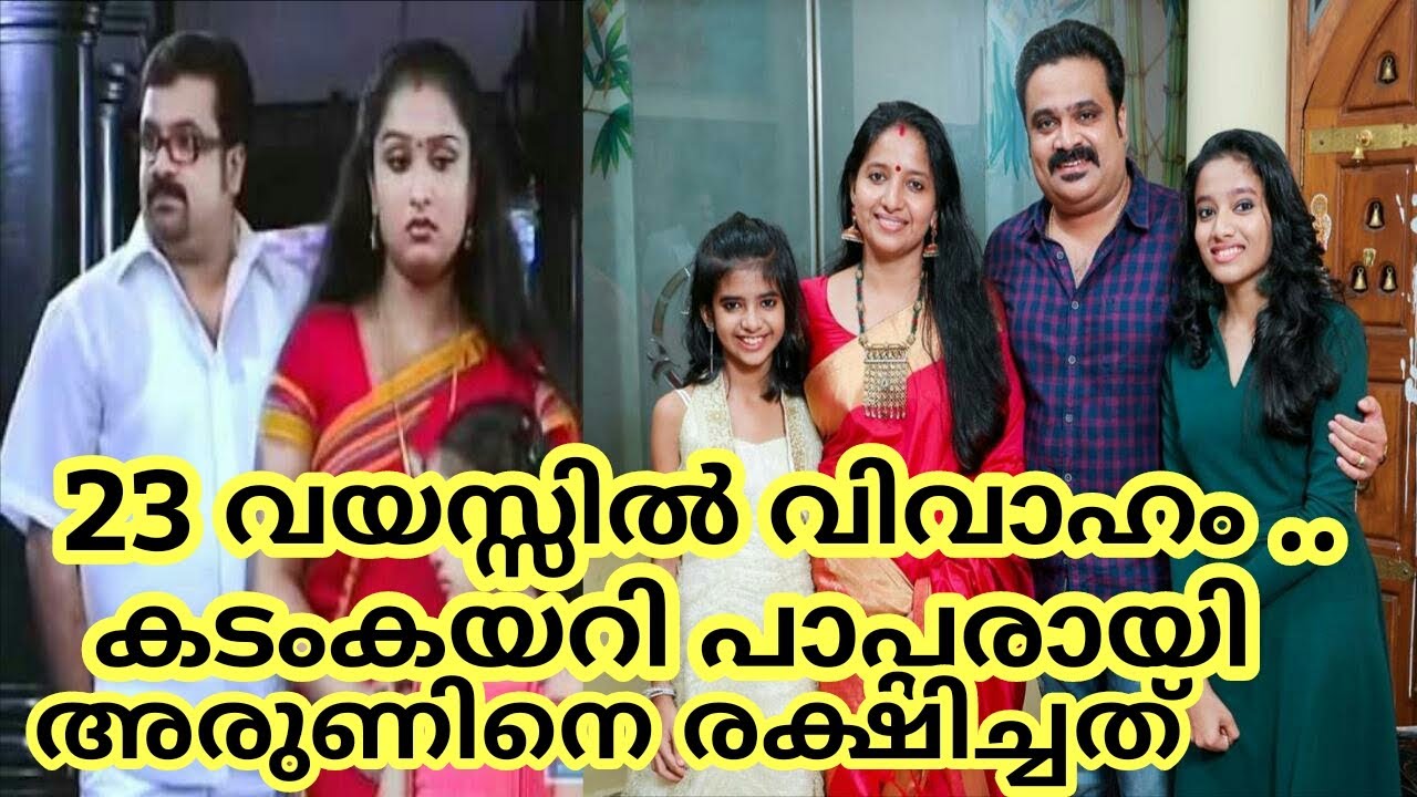 Actor ArunGhosh Family| Wife | Daughters | Life Story ...