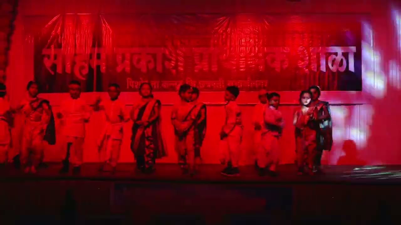 आम्ही जातीचे शेतकरीAmhi Jatiche शेतकरीAnnualFunction #वार्षिक_स्नेहसंमेलन #SchoolEvent 