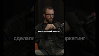 ТАК ПРОДАВАТЬ? #гребенюк #михаилгребенюк #предприниматель #рост #саморазвитие #бизнес #успех