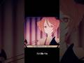 浮気者エンドロール歌ってみた #歌ってみた #music #vocaloid #cover #ボカロ #男が歌う #男が歌う #しいれん #亜沙