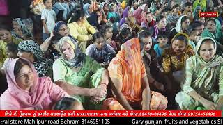 LIVE Ishu Nakal Party Pind Jassomjara