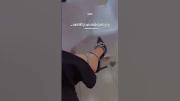 جنة يقولو الدنيا دالات علاه فيا أنا كلات 