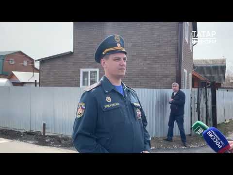 Что важно для инспектора по пожарному надзору при осмотре участка