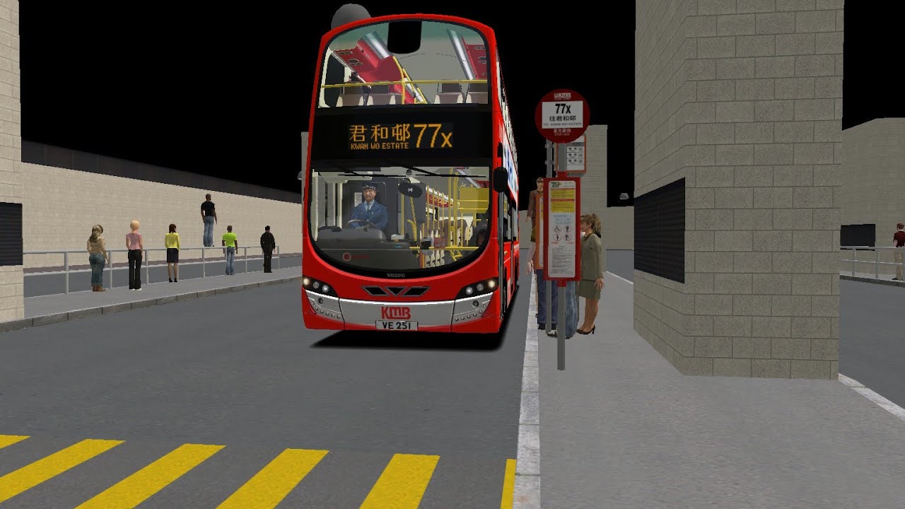 OMSI 2 KMB AVBWU 726 VE 251@77X 星光豪庭 Star View → 君和邨 Kwan Wo Estate