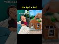 Text To Speech 🤯 ASMR Cake Storytime @Ruben Tuesta #pov #skit #xybca #foryou #parati #redditstories