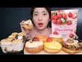 Eating) 크리스피도넛 스모어딥 리얼사운드 Krispykereme Doughnut S'MORES DIP ASMR クリスピー·ドーナツ