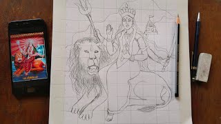 Mata Rani drawing | sikotar mata drawing | simple and easy drawing screenshot 1