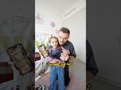 خيارات بيرلا بدها تسوق السيارة