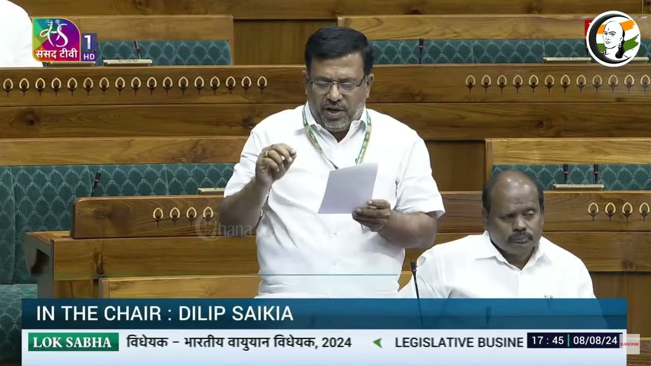 திடீர் திடீர் னு உடையது.. இது தான் இந்த துறை நிலைமை  பொரிந்து தள்ளிய TN MP Sachidhanantham