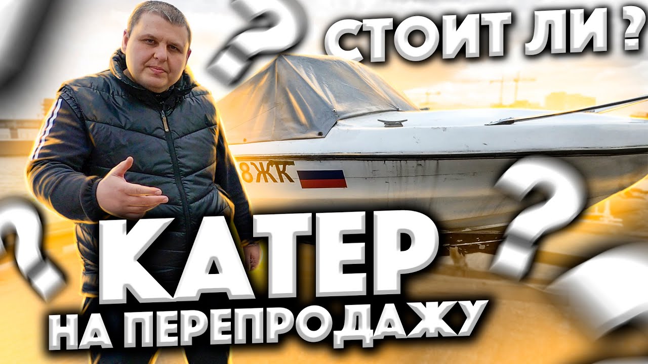 Матиз на перепродажу
