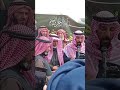 ديوان الحج سعود الشهاب العزاوي ابو عزاوي عشيرة المرابدة آل الشيخ عيسى سوريا الشدادي قرية الفدغمي