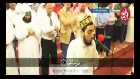 سورة النبأ فهد عبد العزيز نيازي