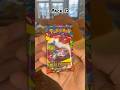 Lowkey One of My Best Breaks Yet 👀 | PokeBreakz #pokemoncards #pokemon #megaevolution #packopening