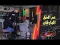 لما استنجدت فيهن باضوا مراجل ولما شافوا اللي لاحقها ندموا لما استنجدت فيهن باضوا مراجل ولما شافوا اللي لاحقها ندموا
