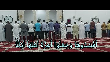 صوت جميل وتلاوة مؤثرة وابداع في التلاوة فضيلة الشيخ احمد شاكر سورة النمل