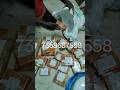 ball set parcel video#shorts