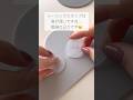 【初心者あるあるpart2】グルーガン買ってみたけど… #シーリングスタンプ #封蝋 # #waxseals