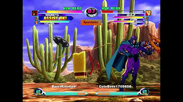 MvC2 Mvci Umvc3 Khaos BurstKinetiks vs CuteBoss1705856