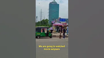 We Are Watched Saiyaara Movie Shorts Viral Trending 2025 