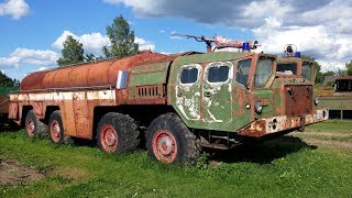 Пожарный МАЗ-7310. Обзор старой советской техники (выставка ретро автомобилей под открытым небом)