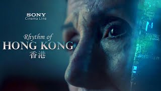 Not the HONG KONG You Know | CINEMATIC TRAVEL FILM | SONY FX3