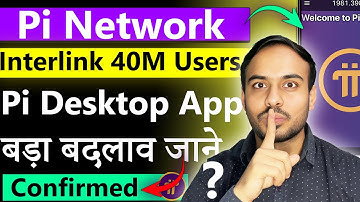 Pi Node Desktop App | Pi Network New Update | Interlink Network New Update | XRP News Today 😮