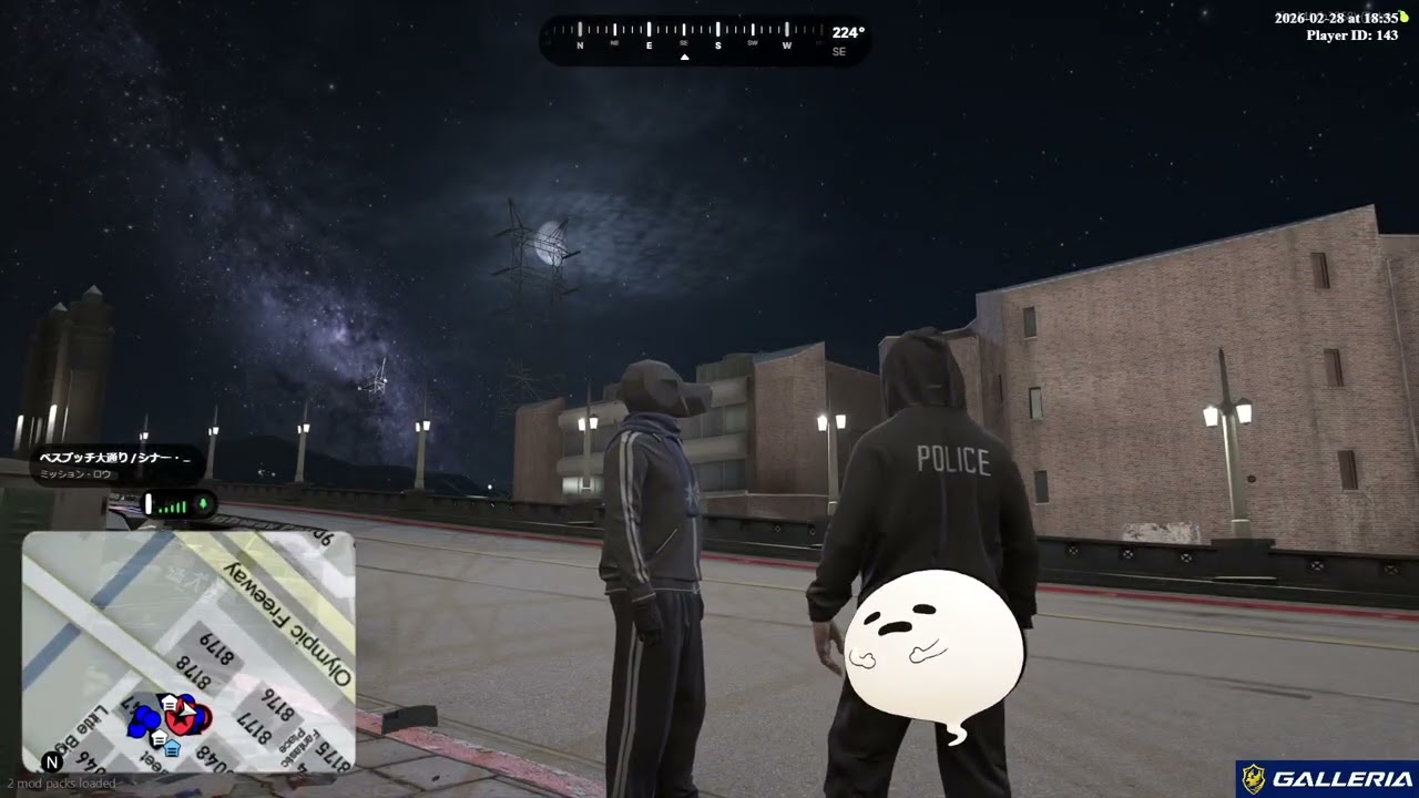 最終日！本当に楽しかった。